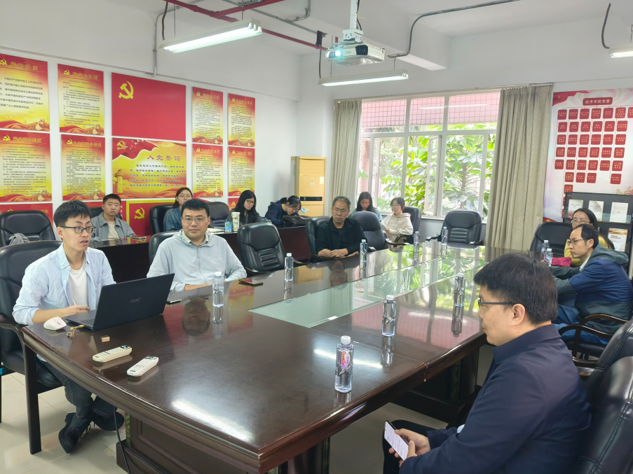 讲座回顾 | 王开科教授谈数据要素资本化的核算实践与前沿思考